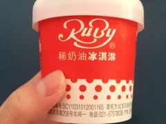 -红宝石·鲜奶小方(联洋店)