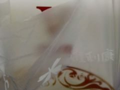 -维利康(优尚天地店)