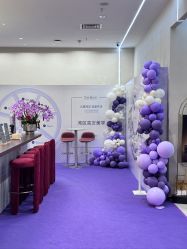 -星和深湾荟医疗美容
