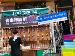 -上街里市集(悦喜客来广场店)