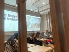 -小满手工粉(北京来福士店)