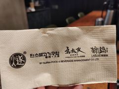 -悦然广场(北滘店)