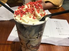胭脂点点-拾叁茶(罗汉巷店)