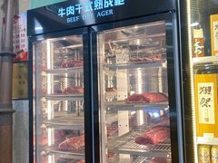 -红叶日本料理(三八广场店)
