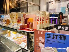 -喜茶(中山白水井店)
