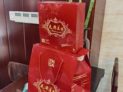 -毛华美食(清扬路店)