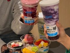 -Blueglass酸奶(财富购物中心店)