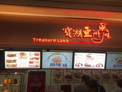 -威尼斯人酒店琳琅美食广场
