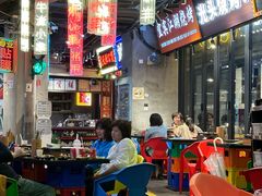 -纪录片《人生一串》体验店(静安店)
