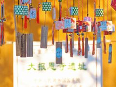 -大报恩寺遗址景区