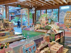 -猫的天空之城概念书店(丽江古城饮玉巷店)