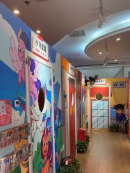 -斯坦熊亲子密室(富力广场店)
