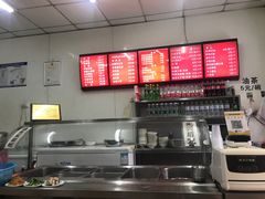 -老字号·金汤包(金汤街店)
