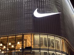 -NIKE武汉品牌体验店