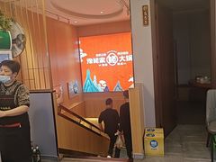 -豫姥家黄河滩地锅城(白沙店)