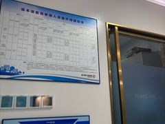 -美可普口腔医院(宝龙标杆店)