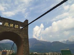 -叠溪松坪沟景区