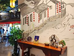 -秦淮巷·四季小馆