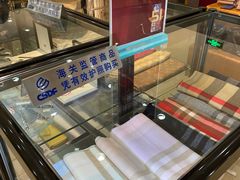 -国药中服免税(北京坊店)
