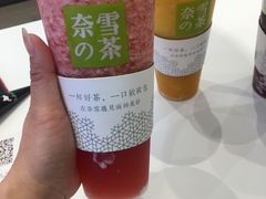-奈雪的茶(大悦城店)