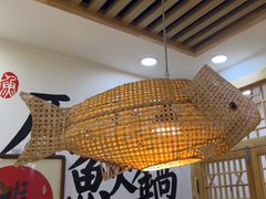 -胖子鱼·油泼甘谷辣子炝活鱼(秦州407店)
