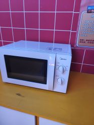 -疯狂冒险家-亲子密室-东坝店(金隅嘉品店)