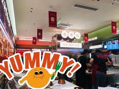 -成都你六姐·牛肉冒菜·麻辣香锅(长泰广场店)