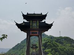 -丰都鬼城名山景区