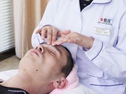 -痘庄科学祛痘国际连锁机构