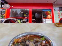 -凤张螺蛳粉·爽口粉(跃进路总店)