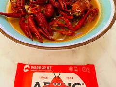 -阿胖龙虾(罍街店)