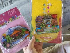 -济南大明湖景区