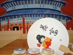 -嘉和一品粥(方庄店)