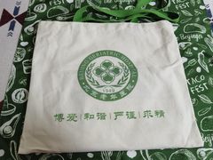 -海淀区图书馆·北馆