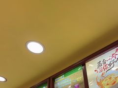 -真功夫(大德路店)