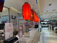 -鲜芋仙(群光广场店)