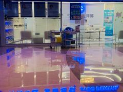 -泰康拜博口腔(世博园乐尔店)