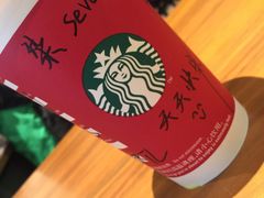 -星巴克(南京商厦店)