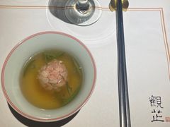 -觀芷隐轩