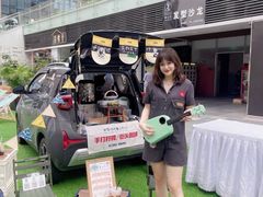 -HALO广场(梨园路店)