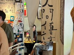 -沪水焙煎室(淡水路店)