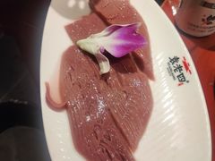 -袁老四重庆老火锅(桐梓坡店)