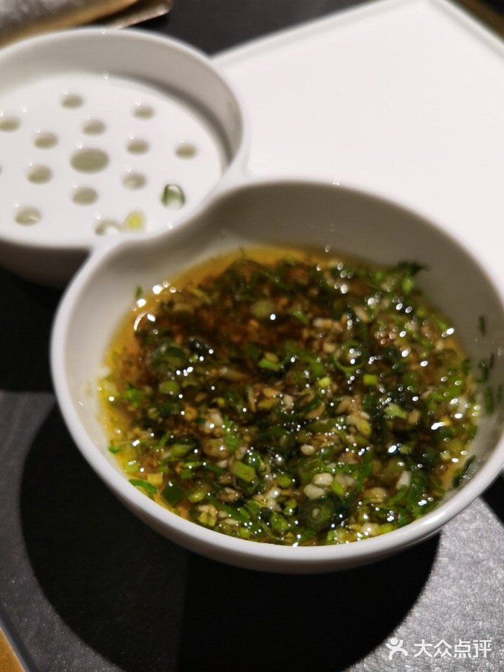 丁一丁