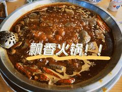 -飘香火锅(玉林西路店)