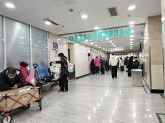 -中国医科大学附属盛京医院(南湖院区)