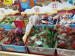 -佳品超市(三亚华庭店)