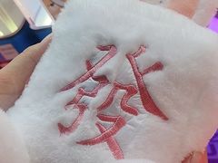 -环游嘉年华(永旺梦乐城广州番禺广场店)
