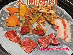 -么子烤肉(化龙池店)