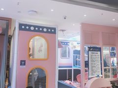 -夏日玛莉西餐厅(金茂览秀城店)