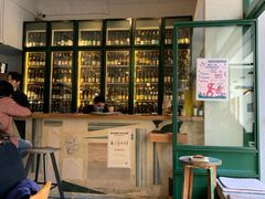 -RAC BAR(安福路店)